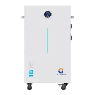 LVTOPSUN 16 KWH IP65